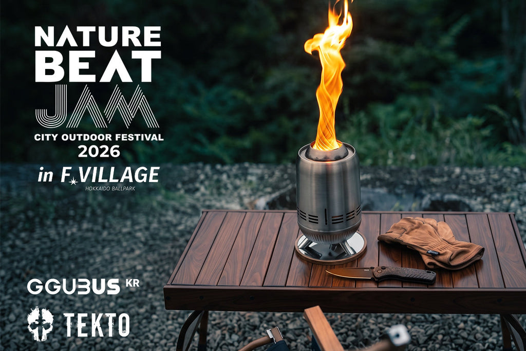【EVENT】GGUBUS・TEKTOがNature Beat Jamに出展