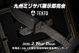 【EVENT】TEKTO2/14-15開催「九ミリ展」に出店!