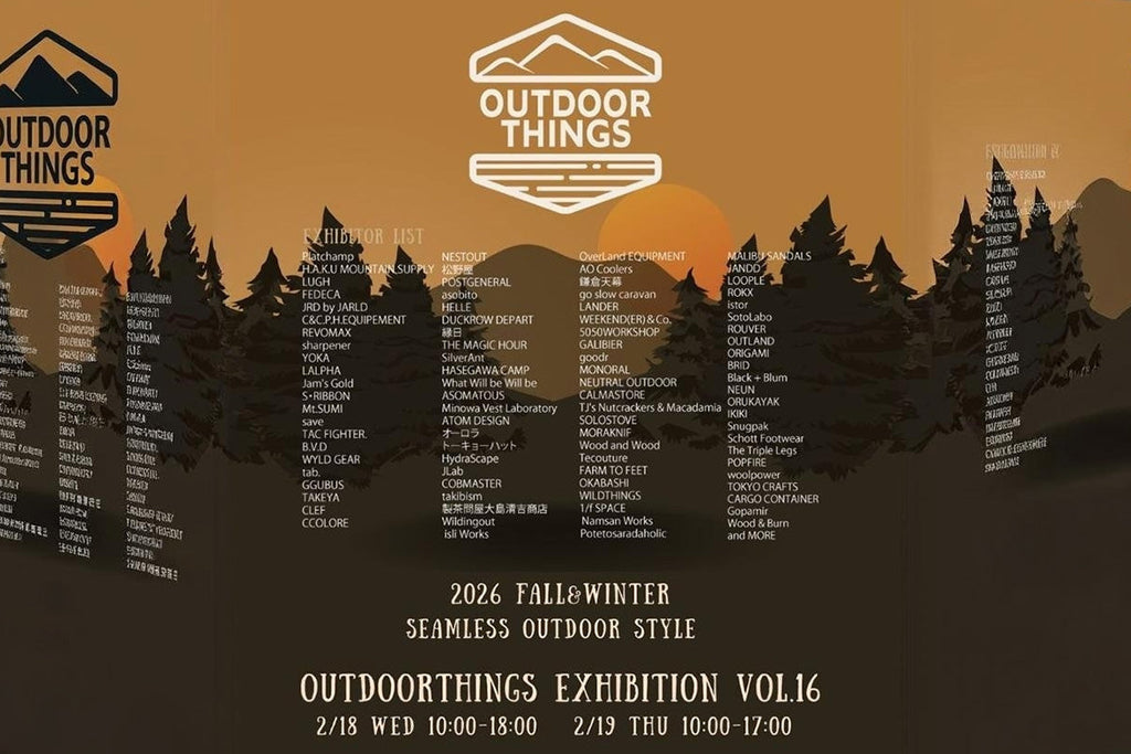 【EVENT】OUTDOOR THINGS Vol.16に「TEKTO」&「GGUBUS」が登場!