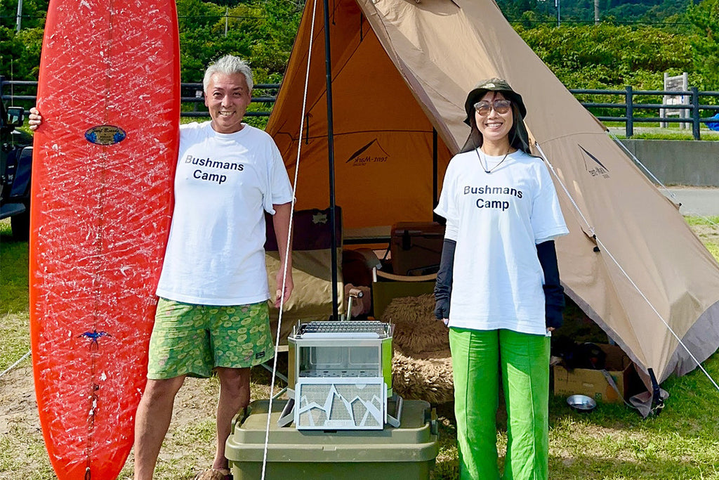 二次燃焼焚火台/Full Stainless Dual Stove