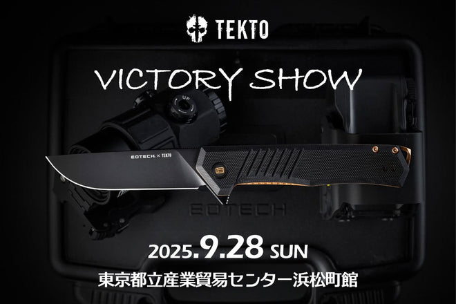 ビクトリーショーにTEKTO Knivesが出店！